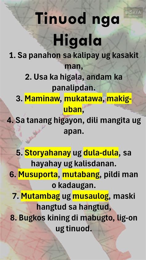 poop in bisaya|tubol : Binisaya .